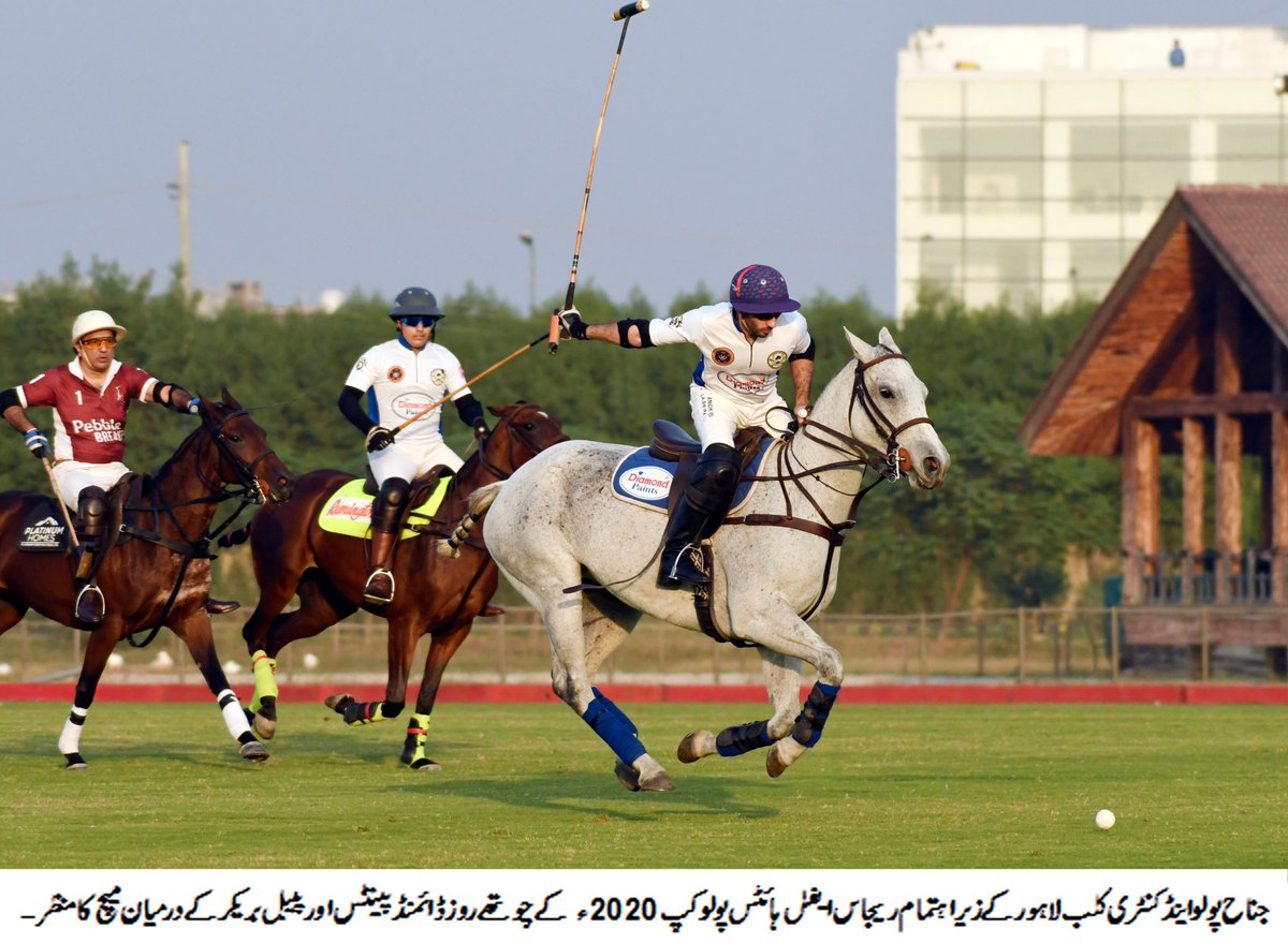 nawaiderwesh's tweet image. #polo 
#RIJAS
#EIFALHEIGHTS
#Lahore 
#LAHOREPOLOCLUB
 ریجاس ایفل ہائٹس پولو کپ کا فائنل آج  nawaiderwesh.blogspot.com/2020/10/blog-p…