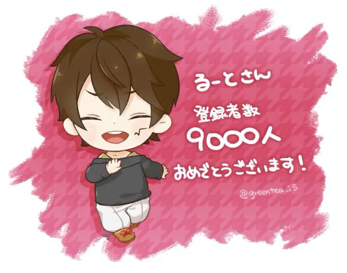 そわそわのtwitterイラスト検索結果 そわそわのtwitterイラスト検索結果