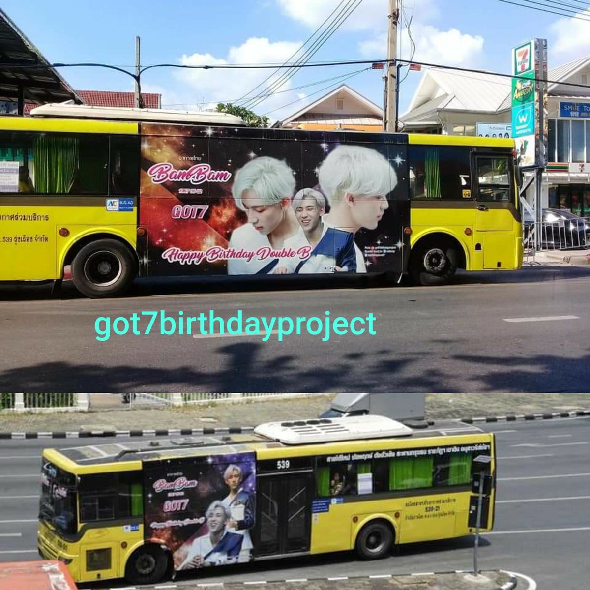 TayFirst's tweet image. รถเมล์ที่บ้านทำมาทั้งหมด 5 คัน ให้บริษัท NC media   เป็นผู้ผลิต ที่เดียว