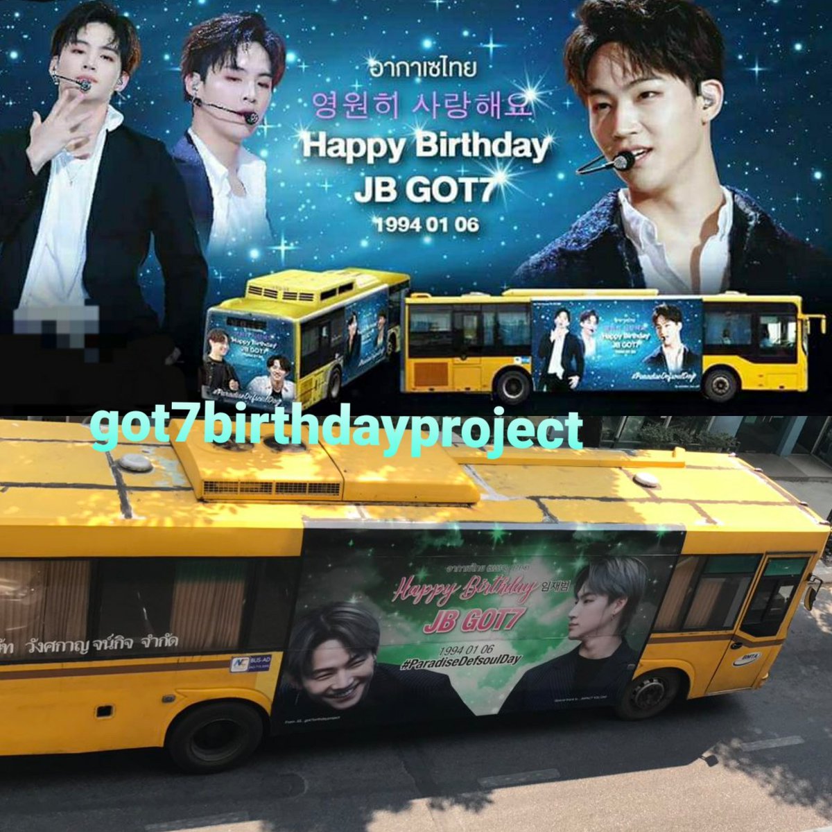 TayFirst's tweet image. รถเมล์ที่บ้านทำมาทั้งหมด 5 คัน ให้บริษัท NC media   เป็นผู้ผลิต ที่เดียว