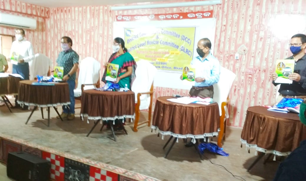 OLM DMMU BHADRAK tweet media