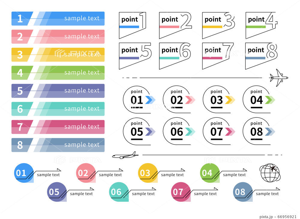 ストックイラスト、PIXTAとアドビはちょこちょこ売れるけど、フォト