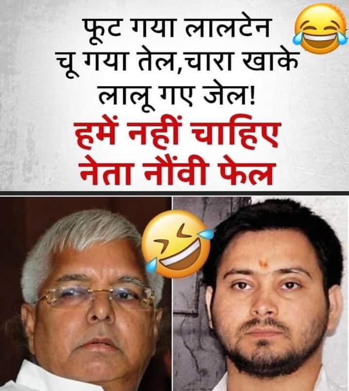 RoopNarayanTha2's tweet image. 