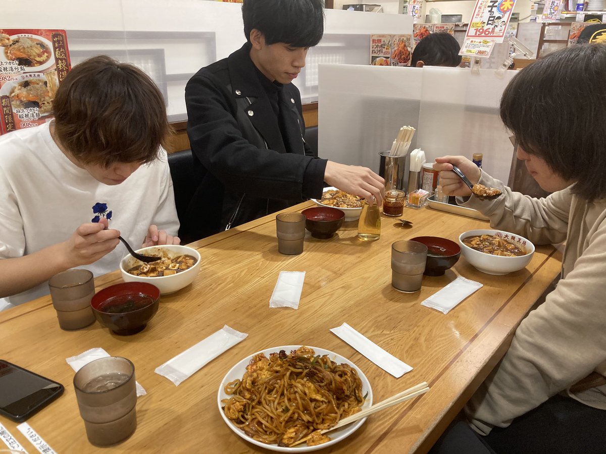 飯村 昇平 (@siiiimura) on Twitter photo 