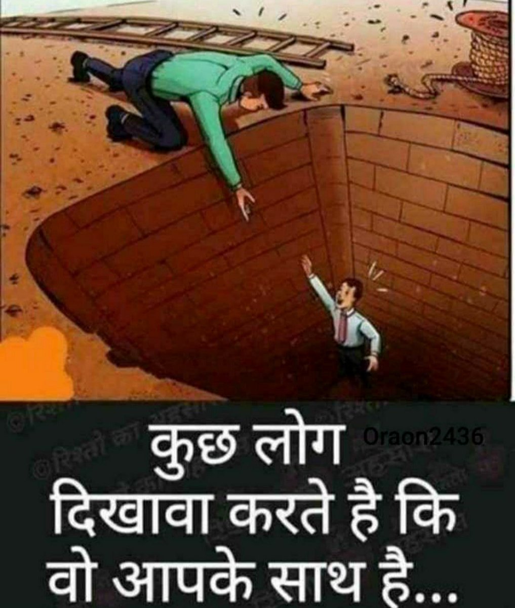 preetiola's tweet photo. #RAJ_LDC_3600GP

@ashokgehlot51 

@SachinPilot 

@GovindDotasra https://t.co/KMJkIGHBVr