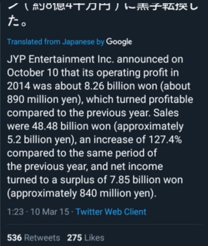 lets start on how this flagship boy group GOT7 saved JYPE from bankruptcy. @GOT7Official