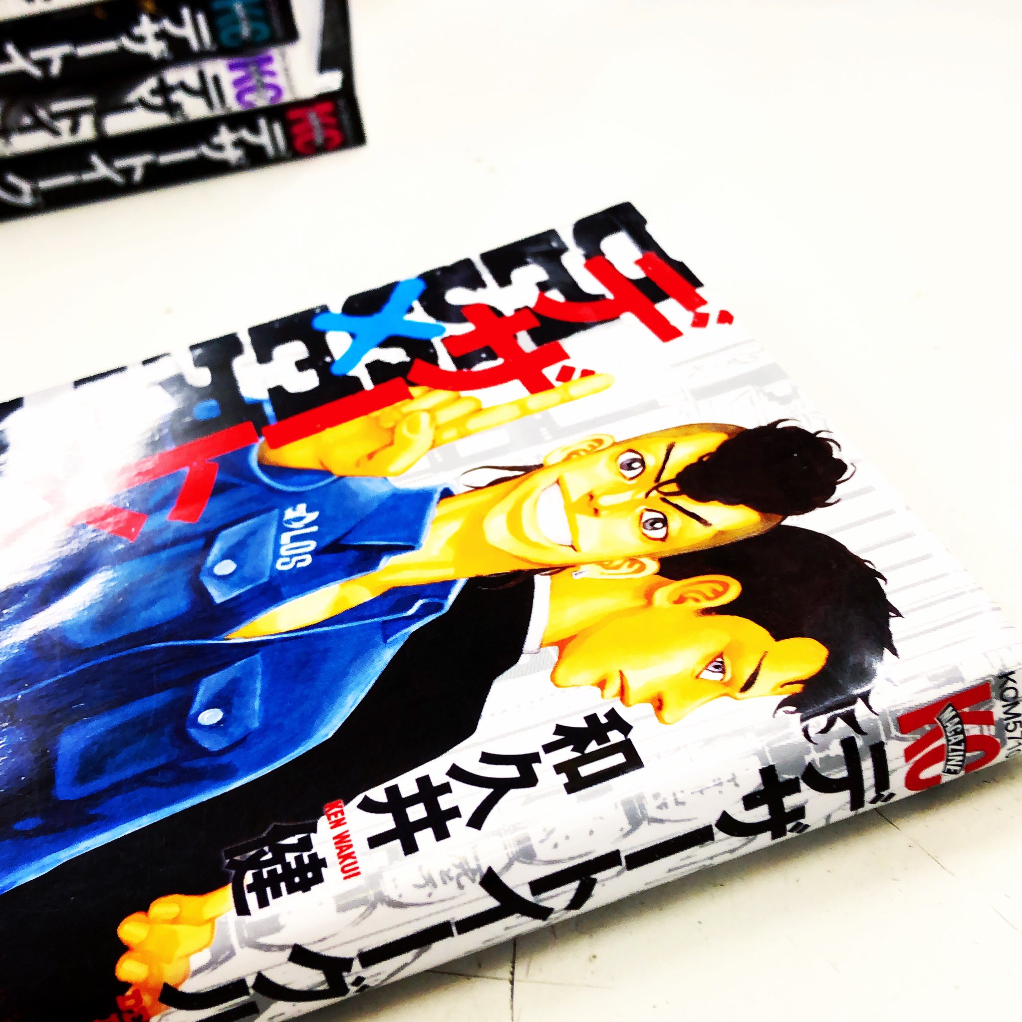 漫画林 6 19まで13時 時営業です Auf Twitter 入荷案内です イタミあります 和久井健さんの デザートイーグル 全巻セットが 入りました マガジンのコーナーにあります 1 漫画 Comic まんが マンガ Manga Comics Comicmagazine 少年漫画 青年 漫画林 6 19まで13時 時営業です Auf Twitter 入荷案内です イタミあります 和久井健さんの デザートイーグル 全巻セットが 入りました マガジンのコーナーにあります 1 漫画 Comic まんが マンガ Manga Comics Comicmagazine 少年漫画 青年