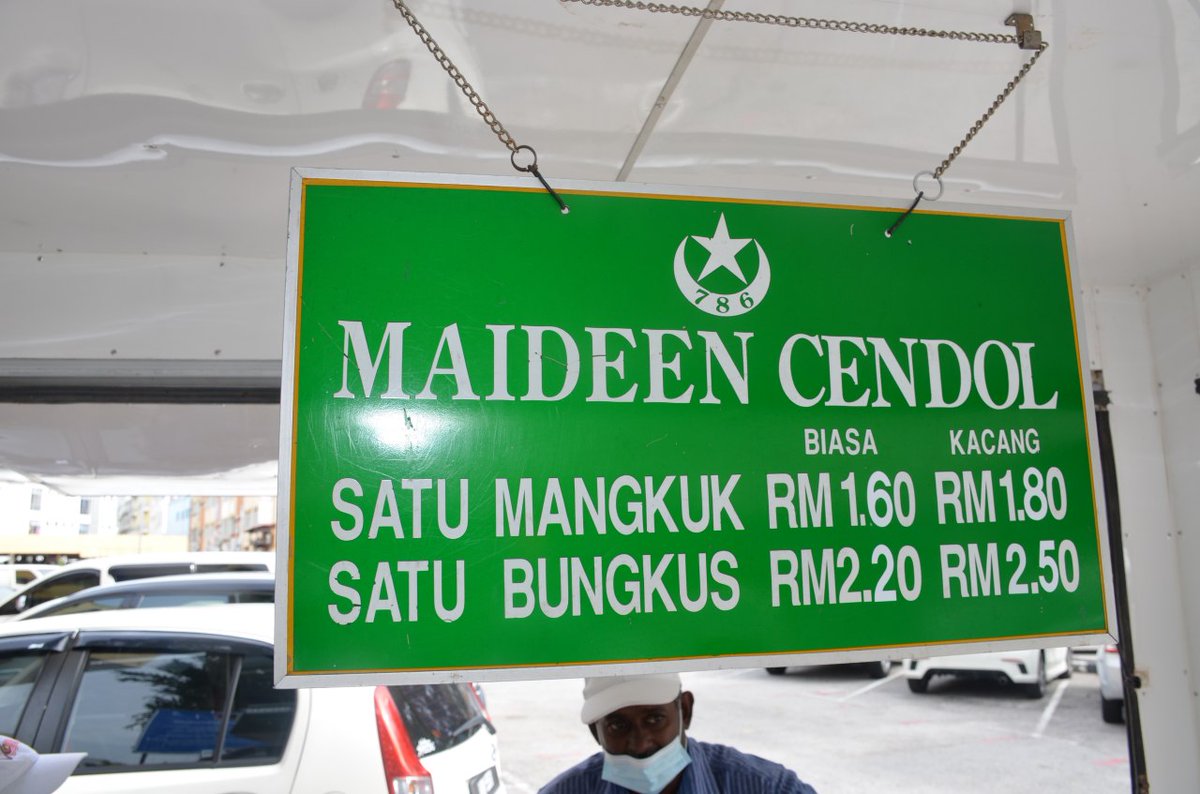 N9foodie On Twitter Tompek Eh Kek Kawasan Parkir Pasar Bosa Somban Ni Antaro Cendol Legend La Tang Tahun 60an Bersagat Sampai Skrg Nak Menggamit Zaman Sekolah Suai Bona Lah Https T Co Ly0qtwgoyp