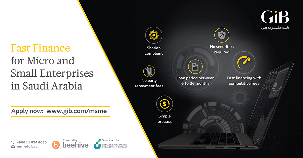 For micro and small enterprises in Saudi Arabia: Apply online for fast finance with competitive fees through Beehive's partnership with @GulfIntlBank and Social Development Bank (SDB) https://t.co/uVREQaj29r https://t.co/MeHF58GK2m