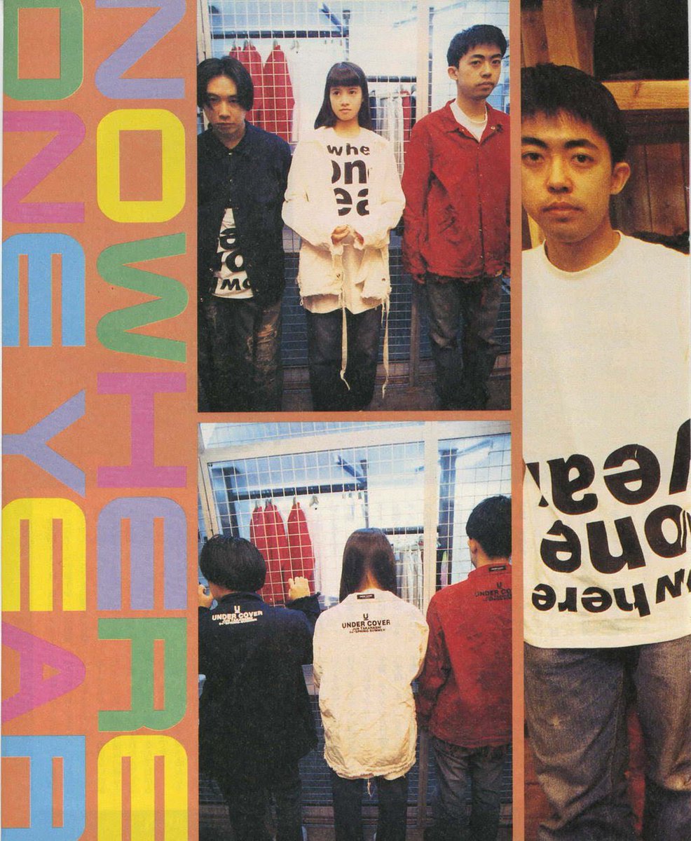 日本製・綿100% アンダーカバー 94 ほつれコーチジャケット UNDERCOVER