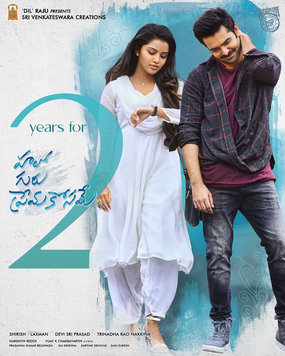 SVC_official's tweet image. 2 Years For Blockbuster #HelloGuruPremaKosame... 💕 

@ramsayz @anupamahere @pranitasubhash @ThisisDSP @SVC_official @vijaykesav @prakashraaj
