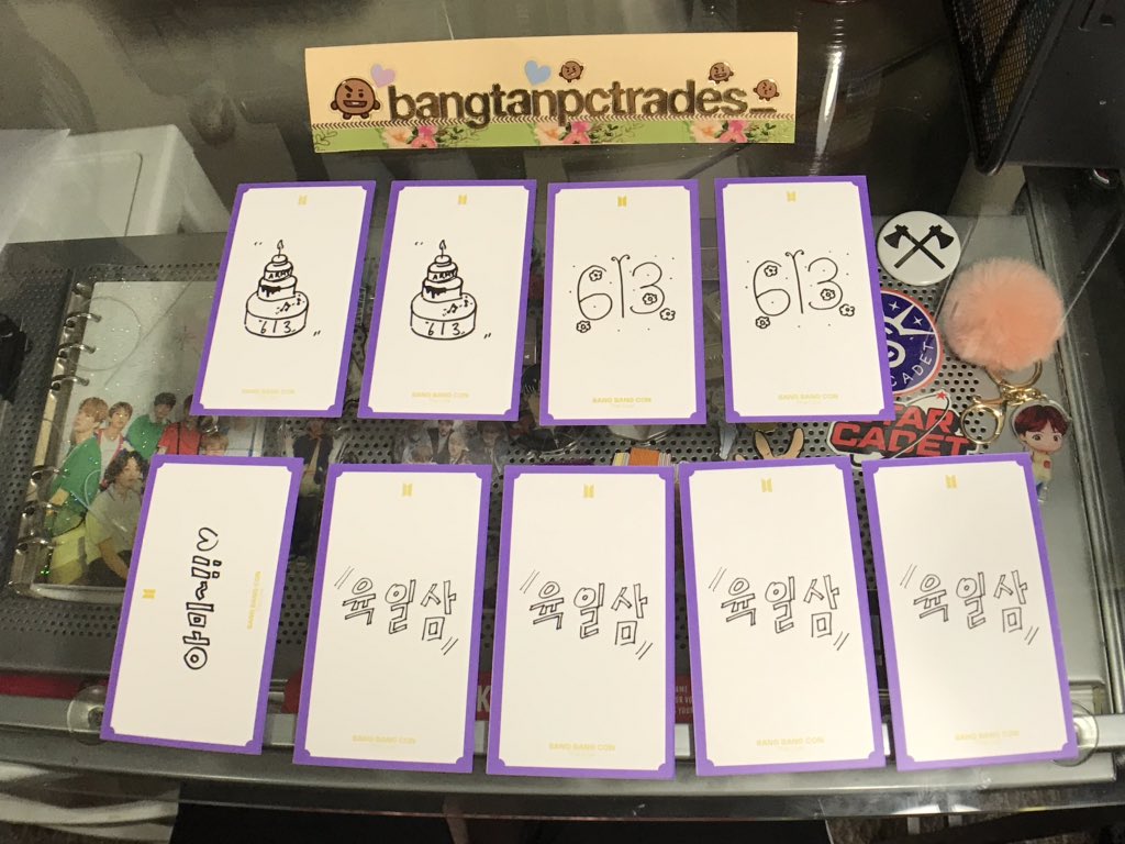 justthat1girl95's tweet photo. WTT✨
Bangbangcon ticket photocards
Yoongi 2/4 ✅✅✅✅
Yoongi 4/4 ❌
Jimin 2/4 ✅✅
Jimin 3/4 ❌✅
Need: Yoongi 1/4
In USA but will trade WW!
Lmk your Bias, I always include lots of freebies and handmake a custom card just for you!#btstrade #btstrades #kpoptrading #btstradingpc https://t.co/GfbNc2ZJL3