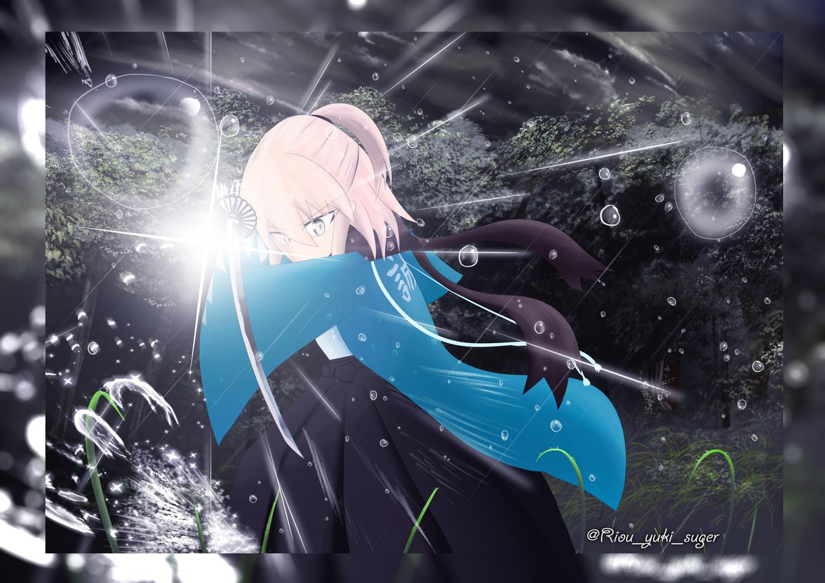 Fgo 取った Fgo 沖田総司 アタッシュ のイラスト Fgo 取った Fgo 沖田総司 アタッシュ のイラスト