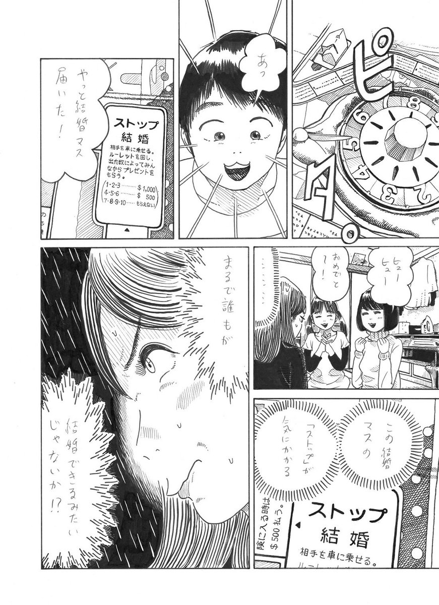 (6/9) 