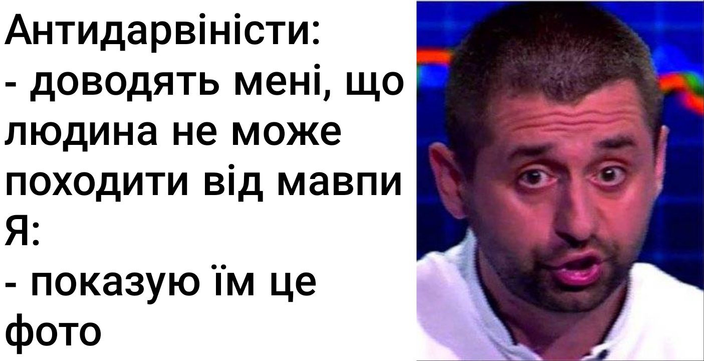 "Слуга народа" участвует в местных выборах фактически из оппозиции, - Кравчук - Цензор.НЕТ 5148
