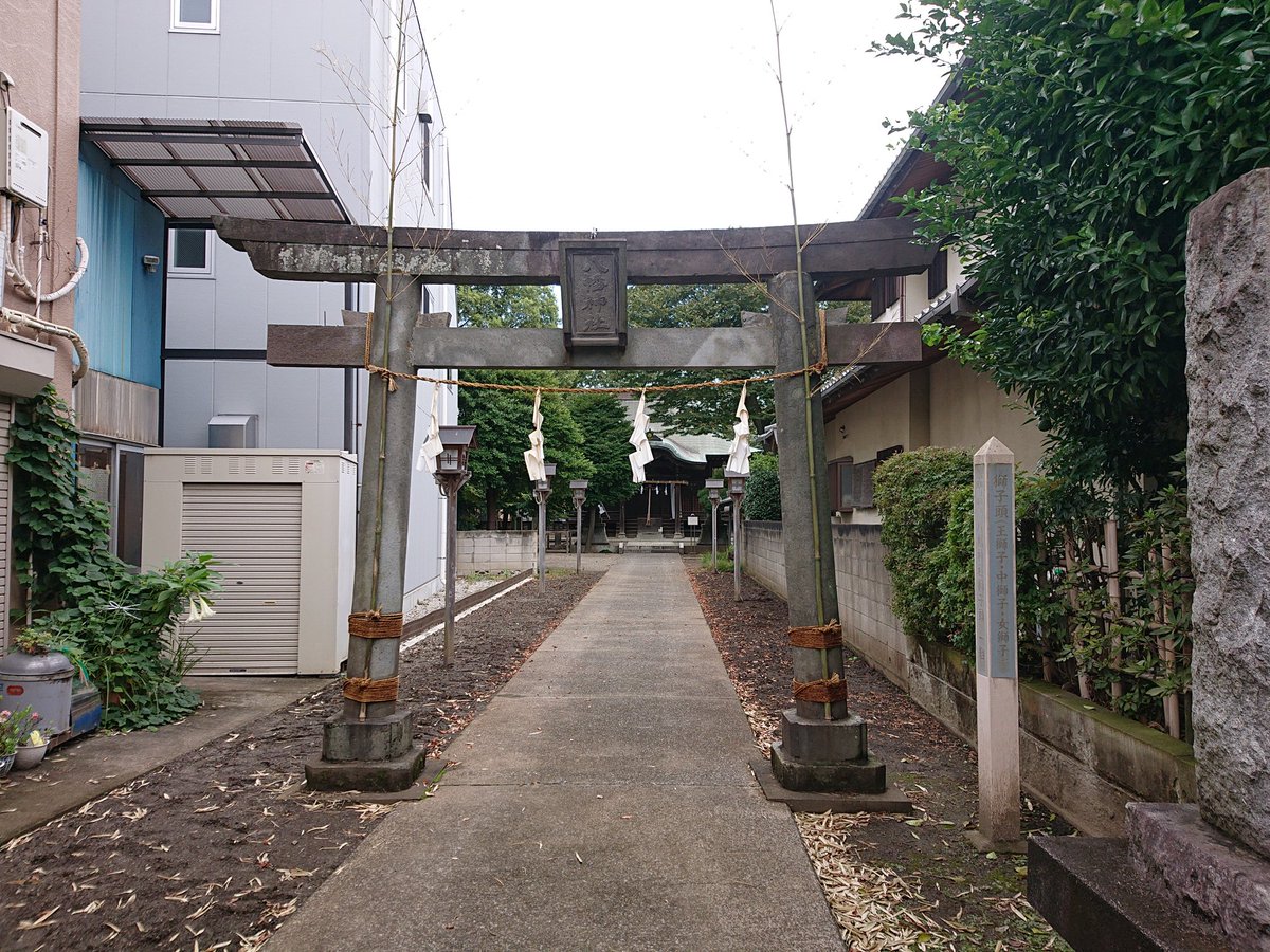 鬼太郎 バンドリさん バスに乗って調布の深大寺鬼太郎茶屋に行きました ちょうど混んでいました 鬼太郎 バンドリさん バスに乗って調布の深大寺鬼太郎茶屋に行きました ちょうど混んでいました