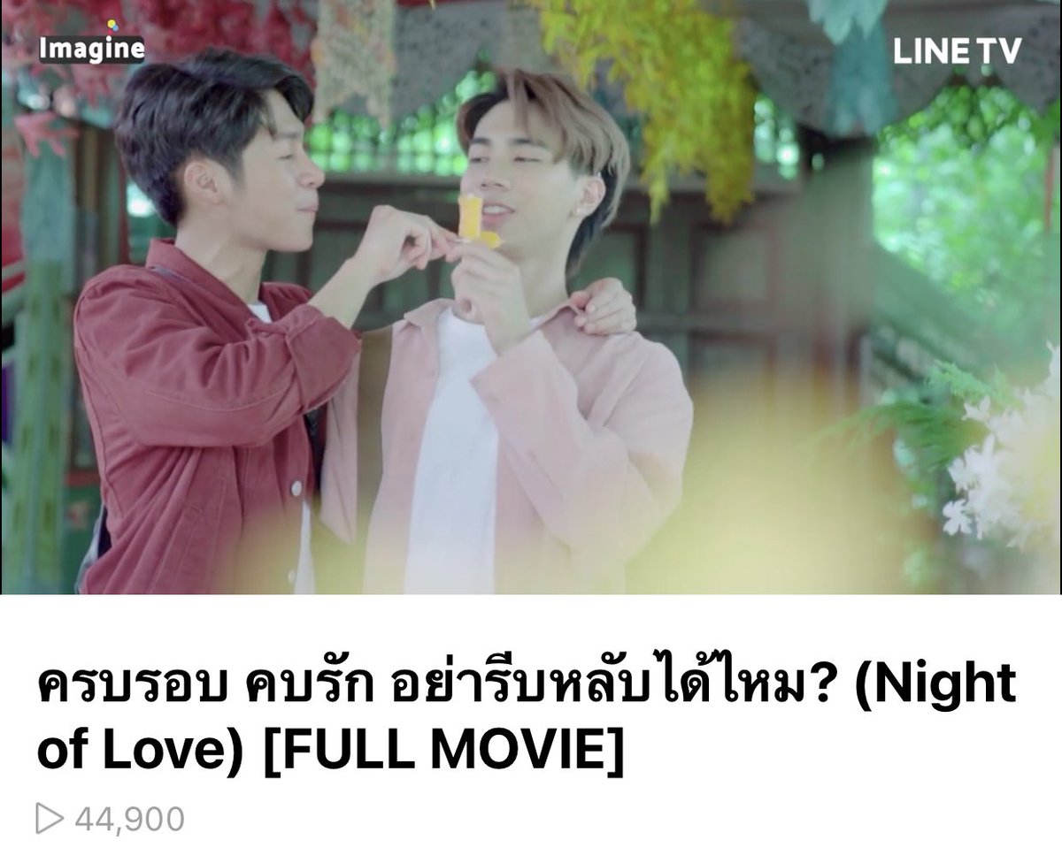 pxxcard's tweet photo. วันนี้ 50000 view เลยนะ 🙏🏻🙏🏻 https://t.co/6CC9rgZFhg