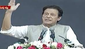 QtarEVM's tweet photo. Nawaz Shareef brought up in politics following the Army and how he can say bad about his founders. #PMIKAddressToTF https://t.co/Ub2rFMFXTx