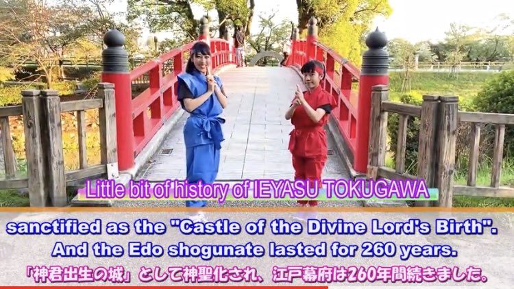 MerryCherry__'s tweet photo. Hi!

We became a ninja and infiltrated a castle! 🏯卍
Riko's funny face is too interesting so we definitely want you to see it !🥺✨✨

【🔗 https://t.co/3xqqgMxHVB】

#karate #karategirl #kick #kunoithi #musickarate #ninja #Castle #japan https://t.co/XCmiFrZC8c