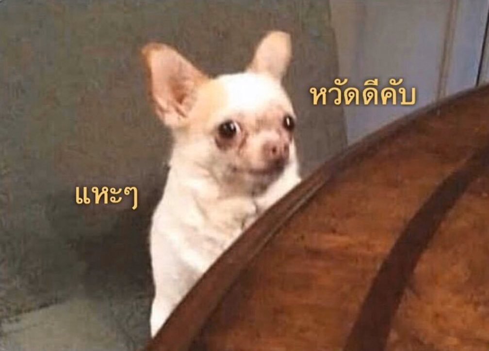 HYEONGJUN THAILAND ♡ tweet media