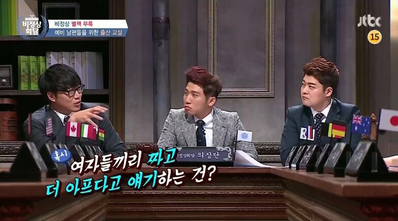 poooooooohs's tweet photo. 성시경이야말로 기안84의 조상이지. https://t.co/emFKYGrsGU
