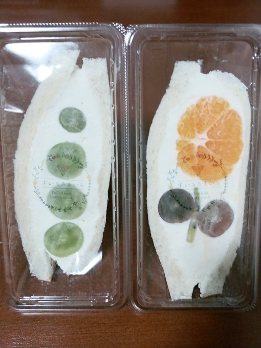 フルーツサンドのtwitterイラスト検索結果 古い順