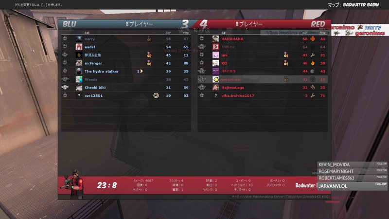 Geronimo Geronimo3o Team Fortress 2 Ti Mu Fo Toresu 2 Tf2 T Co S84uqbmcg1 2時間40分経過 Geronimo Geronimo3o Team Fortress 2 Ti Mu Fo Toresu 2 Tf2 T Co S84uqbmcg1 2時間40分経過