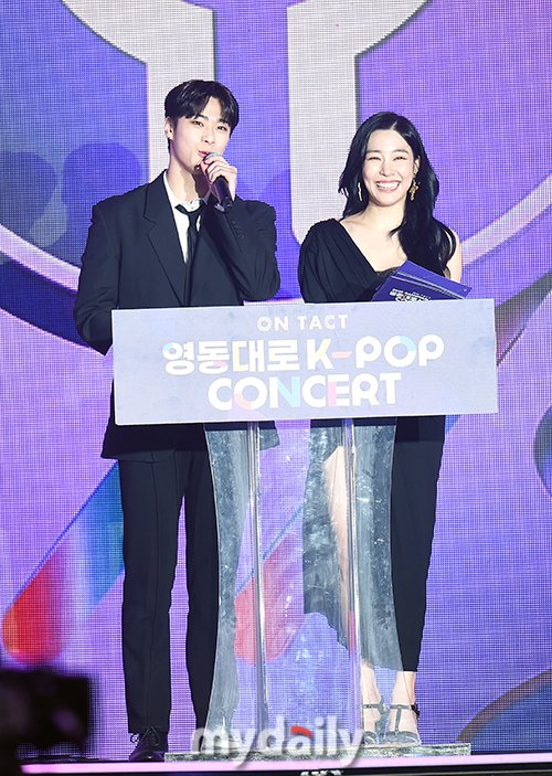 theseoulstory's tweet photo. 📸 ASTRO Moonbin and TIFFANY YOUNG as MCs today at '2020 Gangnam Festival Yeongdongdae-ro K-pop Concert' ❤️ @offclASTRO @tiffanyyoung https://t.co/ONr29jTuoE