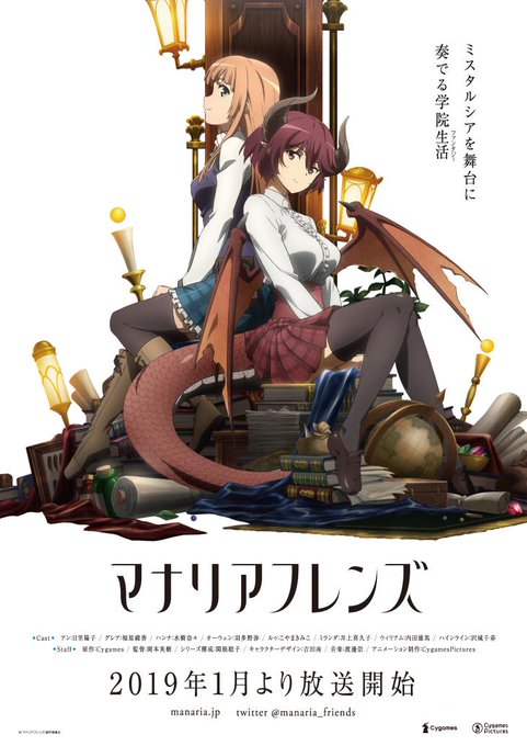 百合アニメのtwitterイラスト検索結果