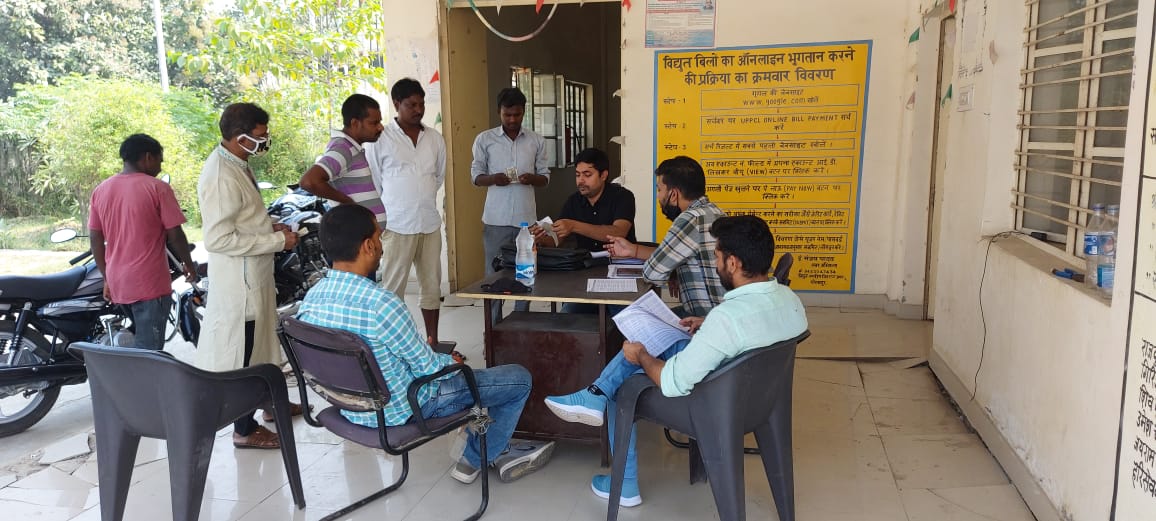 Camp on 18/10/2020 
Golghar subdivision(Kashiram Colony)
1. Total consumer attended -168 no
2. BR done -26 no
3. Total revenue realised - 1.53lac
4. Supply related problem - 4 no <a href="/PuVVNLHQ/">Purvanchal Vidyut Vitaran Nigam Limited</a> <a href="/cedgkp/">Chief Engineer Gorakhpur</a> <a href="/EnTownhall/">EE EUDD I Townhall Gorakhpur</a> <a href="/UppclChairman/">CMD UPPCL</a> <a href="/UPPCLLKO/">UPPCL</a> <a href="/aishvaryasingh1/">Aishvarya Singh</a>