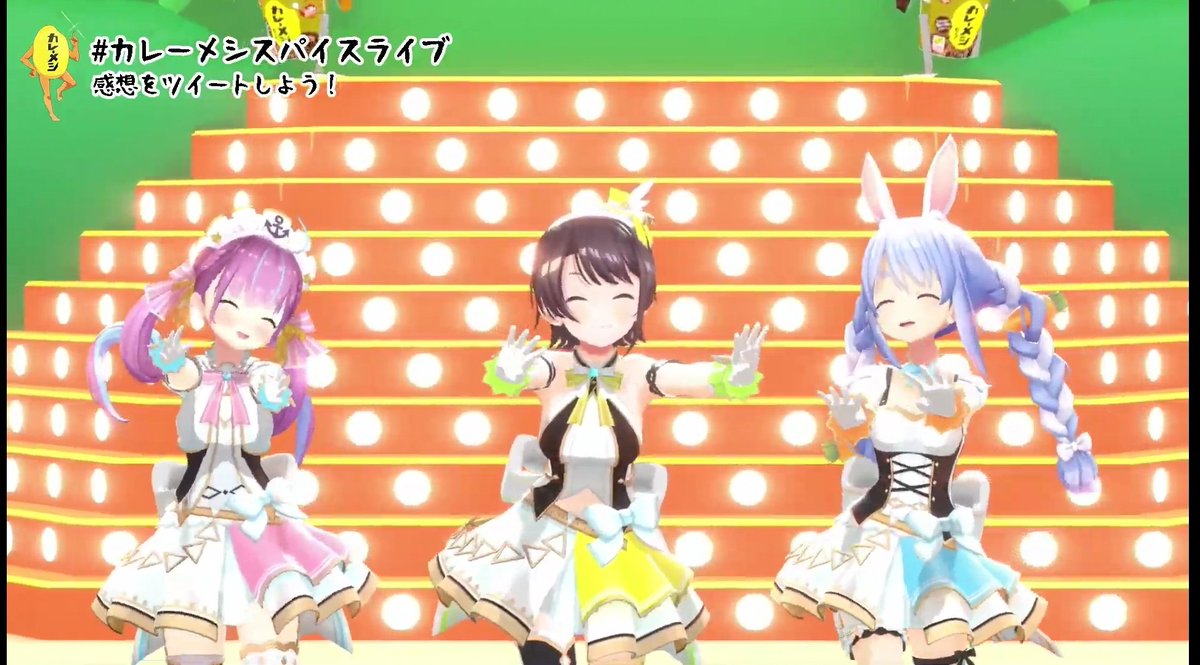 Takanashi Kiara Holoen Stream Heart Challenger Curry Idols カレーメシスパイスライブ Takanashi Kiara Holoen Stream Heart Challenger Curry Idols カレーメシスパイスライブ