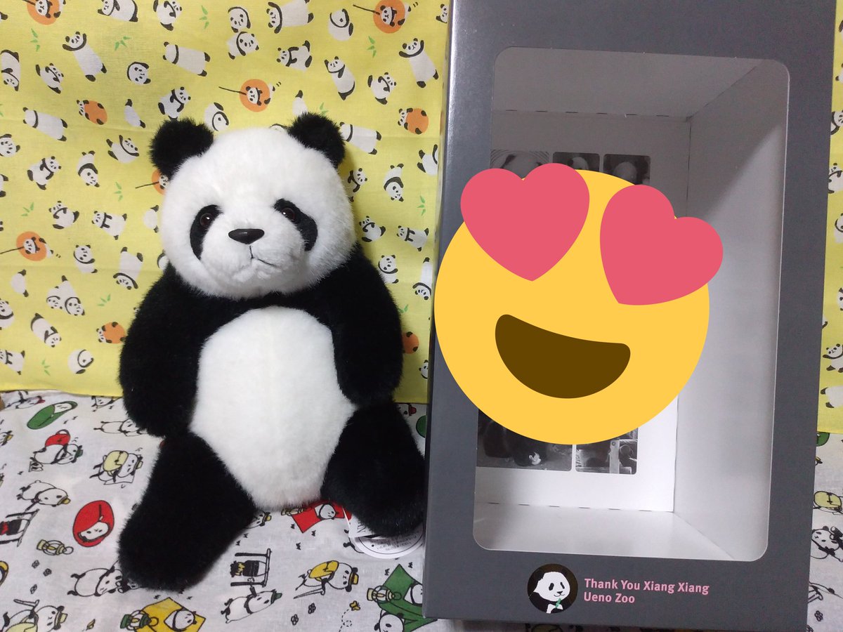 新作送料無料 上野動物園 箱入りシャンシャンぬいぐるみThankyou xiang