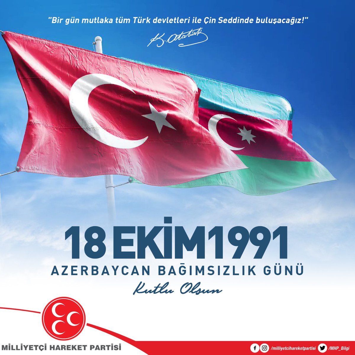 Azerbaycan Bağımsızlık Günü Kutlu Olsun. 🇦🇿
#ikidoevləttəkmillət #ikidevlettekmillet