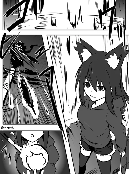 我利私欲
https://t.co/riWwpYP8u2 