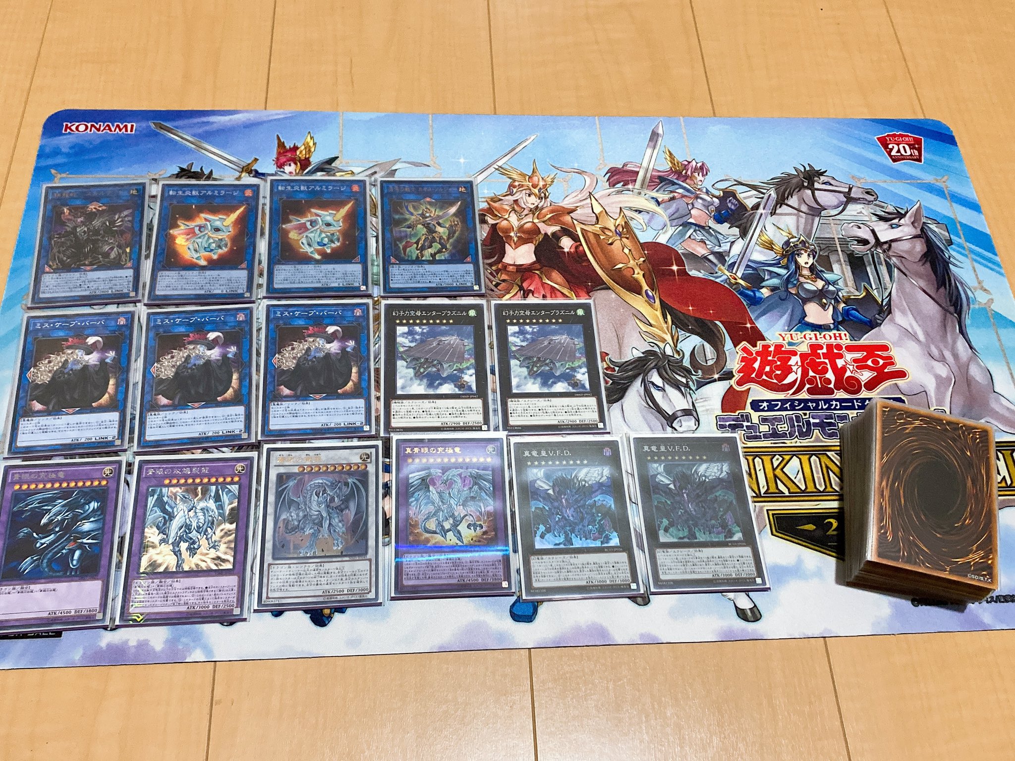 ぼぼび 昨日使用した ジークフリード フォン シュレイダー です 色々構築変更点見つけたので一旦供養 強欲で金満な壺で青眼モンスターが除外されたら ヴァルハラへ旅立て 青眼モンスターよ と高々と宣言しましょう ぼぼび 昨日使用した ジークフリード フォン シュレイダー です 色々構築変更点見つけたので一旦供養 強欲で金満な壺で青眼モンスターが除外されたら ヴァルハラへ旅立て 青眼モンスターよ と高々と宣言しましょう