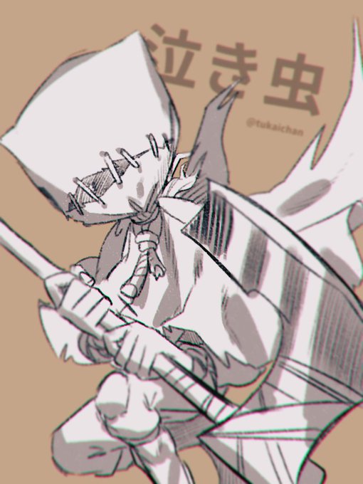 放棄のtwitterイラスト検索結果