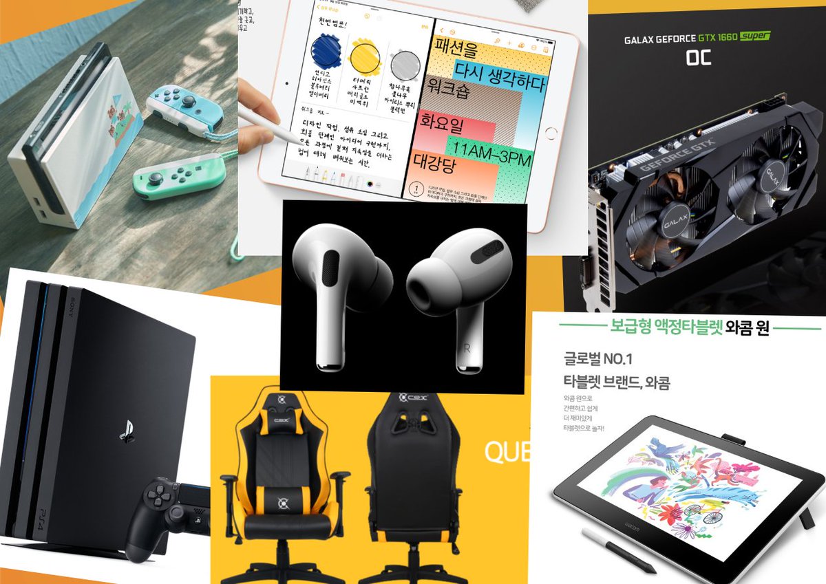 컴퓨리 tweet media