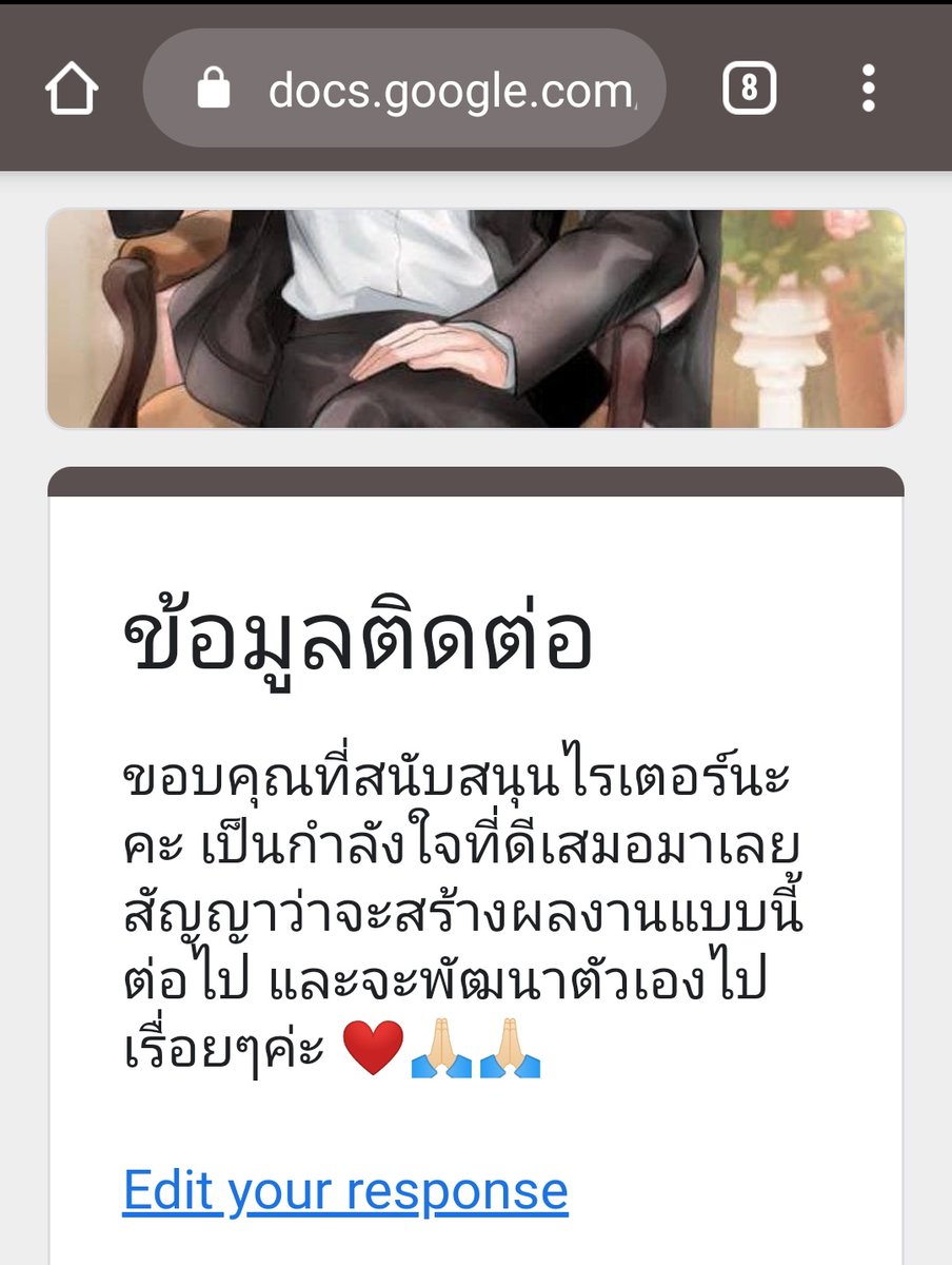 jpowichain's tweet photo. เมื่อซ้อมาก็ต้องรีบจัด
#น่านนำ้ก้องภพ #DeviltoDevil https://t.co/ByLYzFc9Rw