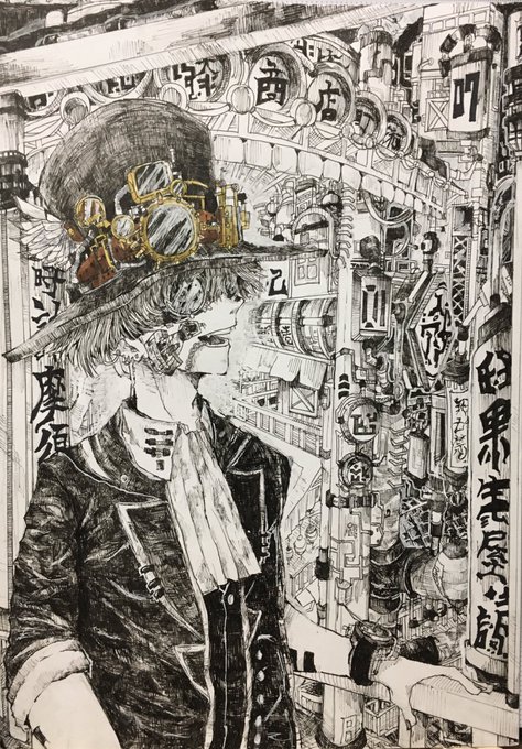 独特の素材 Ekm8PonU0AAJBXQ.jpg:small イラスト