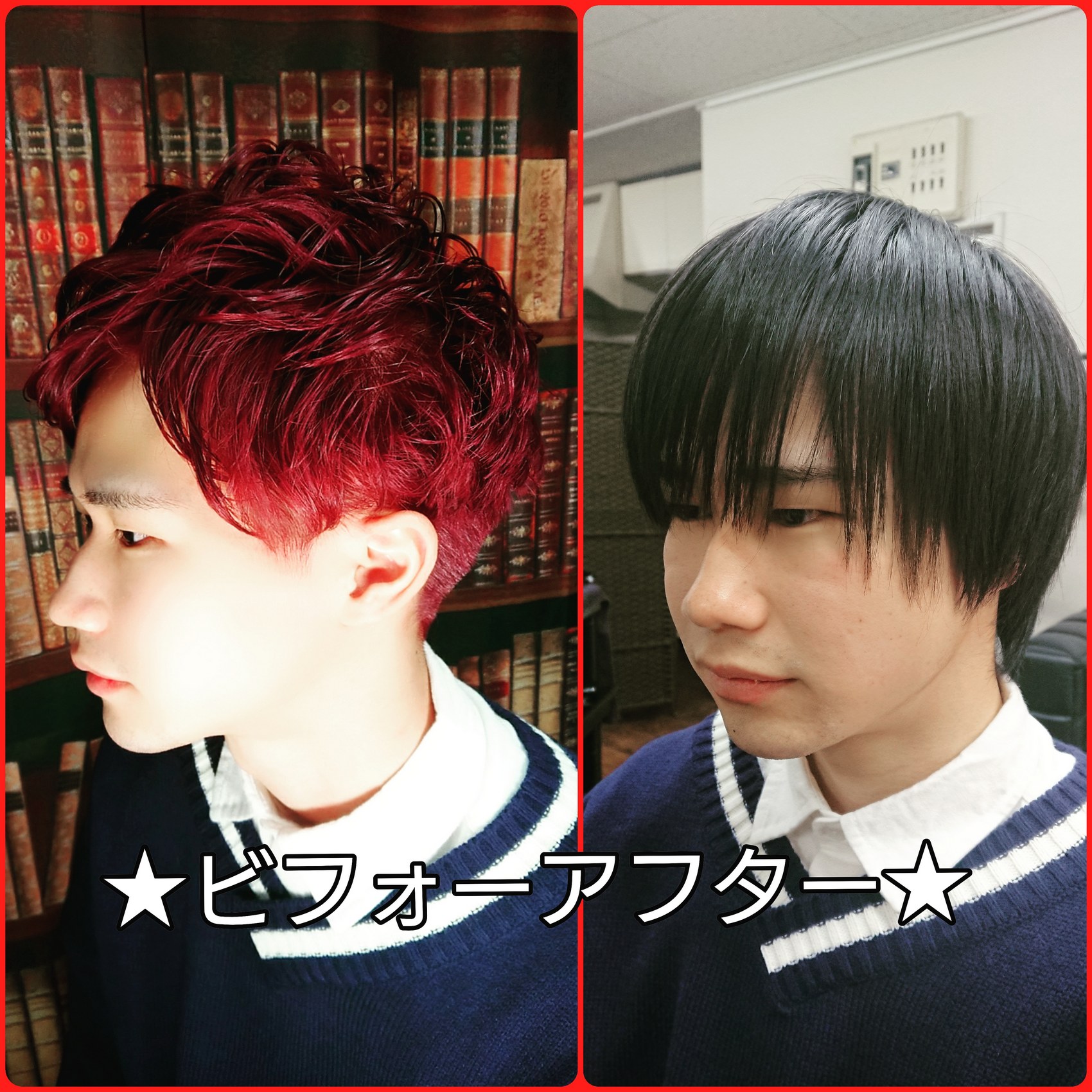 Siq Fm西八王子美容室 美容院 ブリーチ インナーカラ フェードカット マッシュ ツイストパーマ Pkbebduhc3qjxyq Twitter