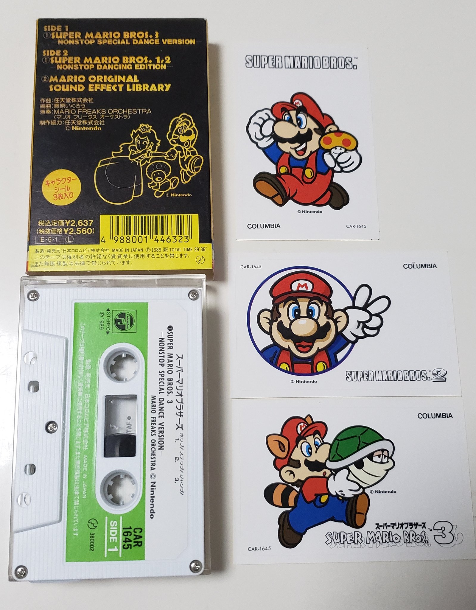 タンジェント(Mario Collector) on Twitter: 
