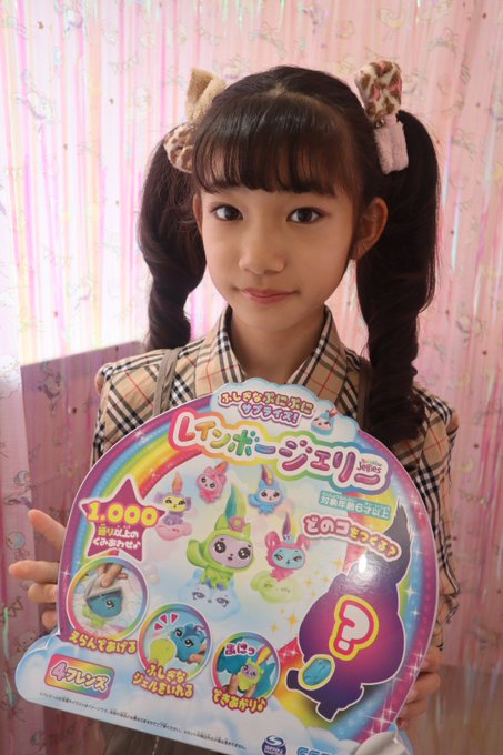 りおのTwitter画像43