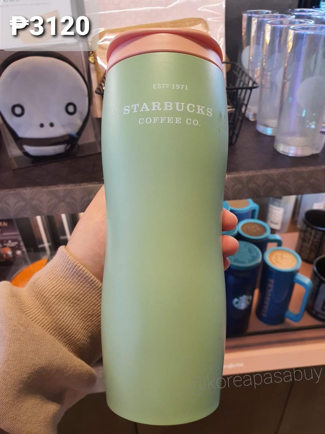 Starbucks Korea 2020 SS Concord Siren White Tumbler 591ml 