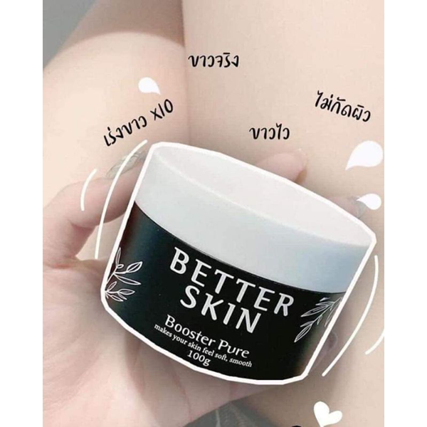Oneder_Wow's tweet photo. 📌ของมีจำนวนจำกัด❌❌❌
หัวเชื้อโสมดำ Better Skin Booster Pure 100 ml.
บูสเตอร์เพียวโสมดำ ขาวไวx10
ครีมทาผิวขาว เห็นผลจริง สูตรเข้มข้น หัวเชื้อผิวขาว ฟื้นฟูผิวขาวแบบเร่งด่วน
ครีมทาผิว ครีมทาผิวขาวไว ครีมผิวขาว ครีมผิวขาวจริง โลชั่นผิวขาว โลชั่นทาผิวขาว บูสเตอร์โสมดำ https://t.co/IdTGykFWBd