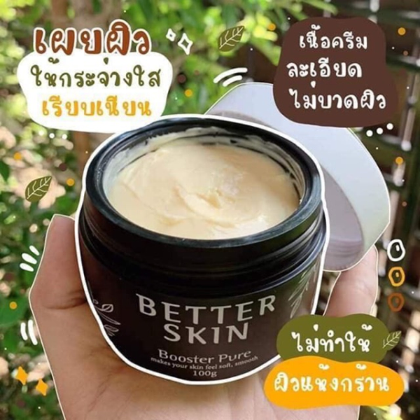 Oneder_Wow's tweet photo. 📌ของมีจำนวนจำกัด❌❌❌
หัวเชื้อโสมดำ Better Skin Booster Pure 100 ml.
บูสเตอร์เพียวโสมดำ ขาวไวx10
ครีมทาผิวขาว เห็นผลจริง สูตรเข้มข้น หัวเชื้อผิวขาว ฟื้นฟูผิวขาวแบบเร่งด่วน
ครีมทาผิว ครีมทาผิวขาวไว ครีมผิวขาว ครีมผิวขาวจริง โลชั่นผิวขาว โลชั่นทาผิวขาว บูสเตอร์โสมดำ https://t.co/IdTGykFWBd