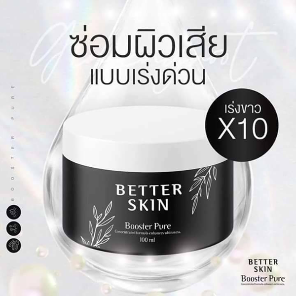 Oneder_Wow's tweet photo. 📌ของมีจำนวนจำกัด❌❌❌
หัวเชื้อโสมดำ Better Skin Booster Pure 100 ml.
บูสเตอร์เพียวโสมดำ ขาวไวx10
ครีมทาผิวขาว เห็นผลจริง สูตรเข้มข้น หัวเชื้อผิวขาว ฟื้นฟูผิวขาวแบบเร่งด่วน
ครีมทาผิว ครีมทาผิวขาวไว ครีมผิวขาว ครีมผิวขาวจริง โลชั่นผิวขาว โลชั่นทาผิวขาว บูสเตอร์โสมดำ https://t.co/IdTGykFWBd