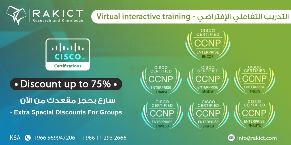 RAKICTKSA's tweet photo. #CISCO Professional
#Enterprise
Select a core technology track and a focused concentration exam to customize your professional-level certification.

#اونلاين #تدريب_عن_بعد #شهادة_معتمدة 
للسيدات والرجال 
 لمزيد من المعلومات:
جوال + واتساب https://t.co/ltfqWC64C8 https://t.co/WWQqrfpcbT