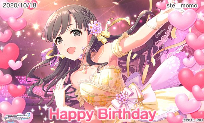 早川のtwitterイラスト検索結果 古い順