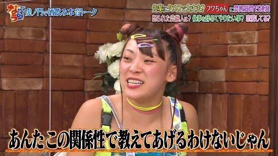 素直すぎて笑う。職場で結婚とか家庭のことをわざわざ聞いてくるオッサンとかに言ってみたい。