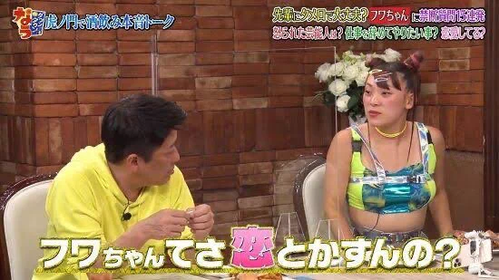 素直すぎて笑う。職場で結婚とか家庭のことをわざわざ聞いてくるオッサンとかに言ってみたい。